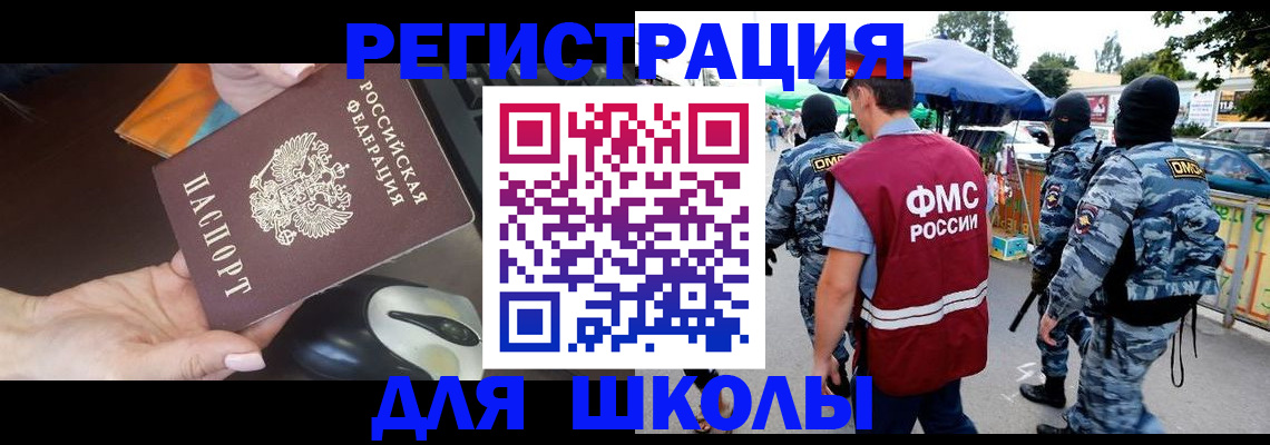 форма 3 в Катав-Ивановске
