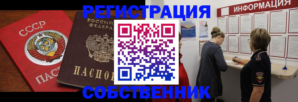 форма 3 в Катав-Ивановске